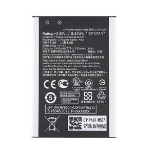 C11P1428 battery