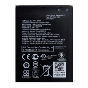 C11P1506 battery